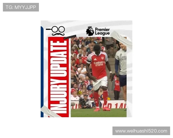 阿森纳客战利兹五次四球并列史