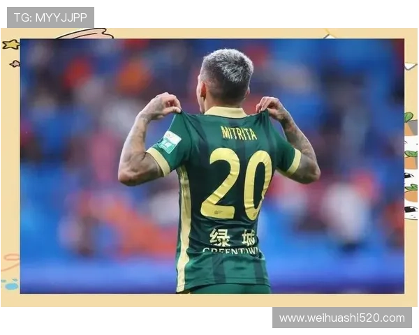 米特里策感恩浙江球迷誓强势回归